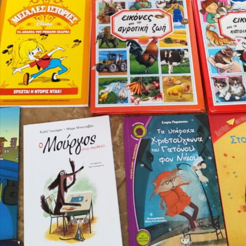Children's books collection like new, various topics