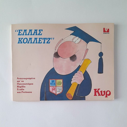 Ellas Kolletz used comic by Kyr 1990