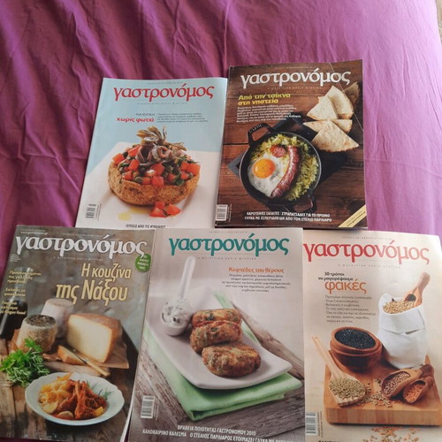 Gastronomos like new, pack of 5 issues