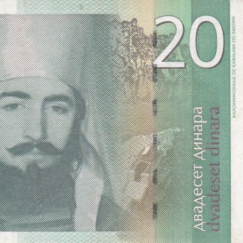 Yugoslavia banknote used