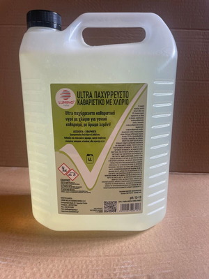 Lumino Ultra Thick Cleaner with Chlorine 4Lt new, lemon scent