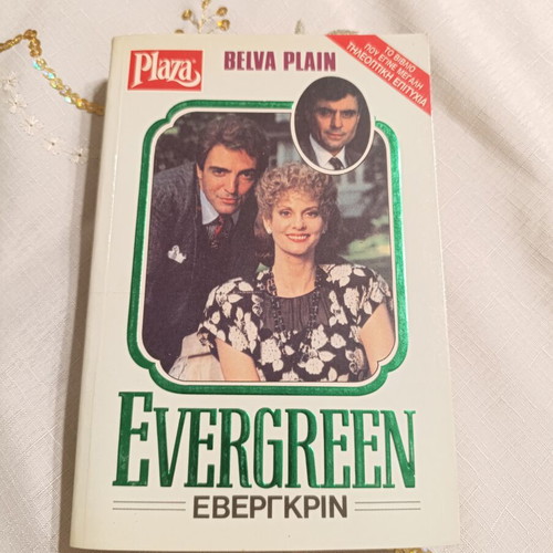 Evergreen novel by Belva Plain