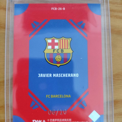 Daka FC Barcelona 2025-26 Javier Mascherano card like new