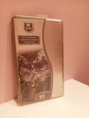 Drawing set new with pencils and sandpaper