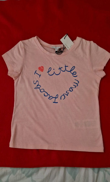Παιδικό T-shirt