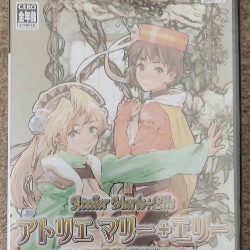 Atelier Marie & Elie The Alchemist Of Salburg 1 & 2 Premium Box for PlayStation 2 new
