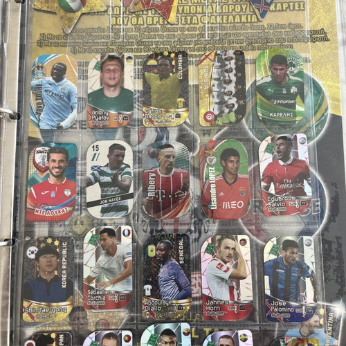 Football metal tags collection, pack of 230, used