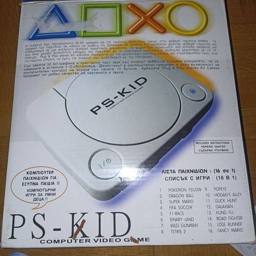 PS KID console used, grey with two controllers and cartridge
