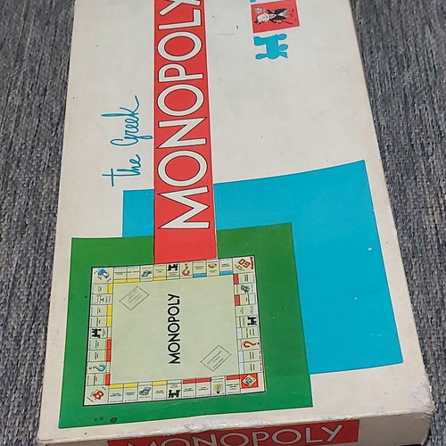 Επιτραπέζιο The Greek Monopoly μεταχειρισμένο, δεκαετία 70
