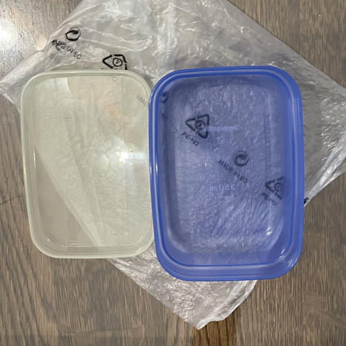Tupperware Swing Box 0.7lt