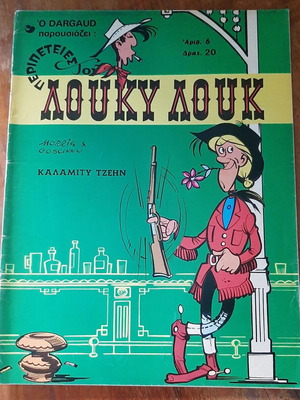 Lucky Luke 6 Calamity Jane comic book used
