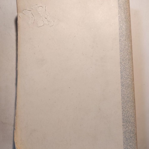 Principles of Statics of Solid Body used