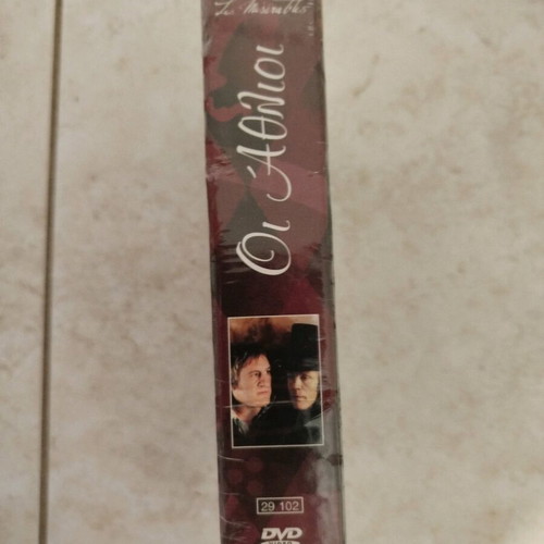 Les Miserables DVD new, sealed with subtitles