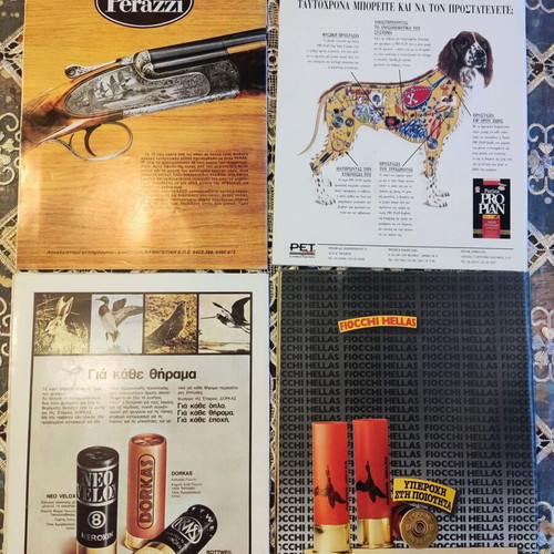 Hunting and Shooting & Hunting and Cynophilia collectible magazines, 4 issues