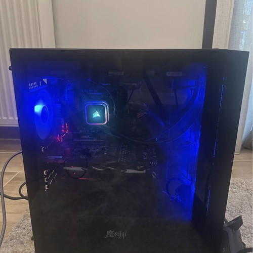 Gaming PC like new i7 GTX 1070 16GB RAM