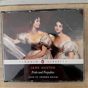 Pride and Prejudice Audio Book - Περηφάνια και Προκατάληψη της Jane Austen, ασκουστικό βιβλίο στην αγγλική γλώσσα