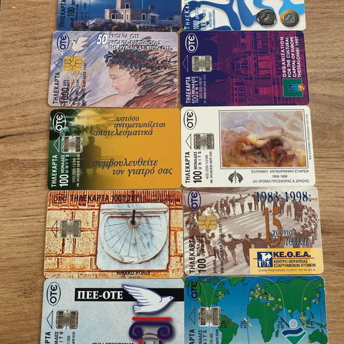 Phone cards used, pack of 15 pieces