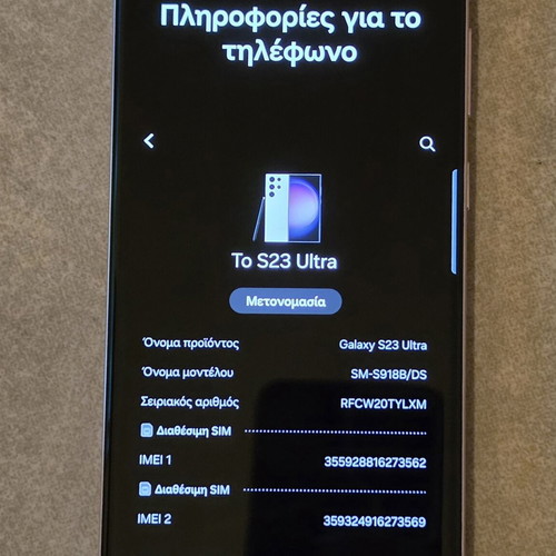 Samsung Galaxy S23 Ultra smartphone like new, 256GB, pink, dual SIM