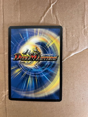 Duel Masters Logik Würfel Κάρτα σαν καινούργιο