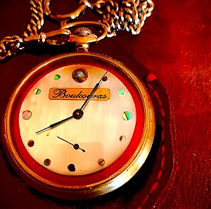 Πλήρως Ανανατασκευασμένο ρολόι Molnija Boukouras