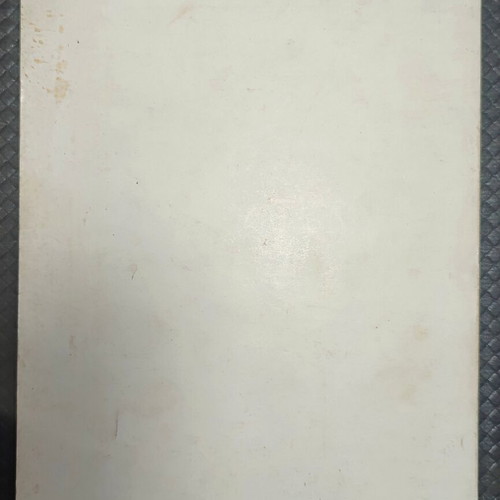 To Kefalaio by Marx used, hardcover edition in Greek
