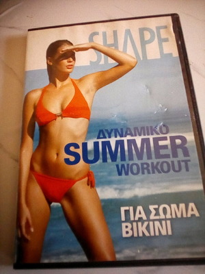 2 workout DVDs like new