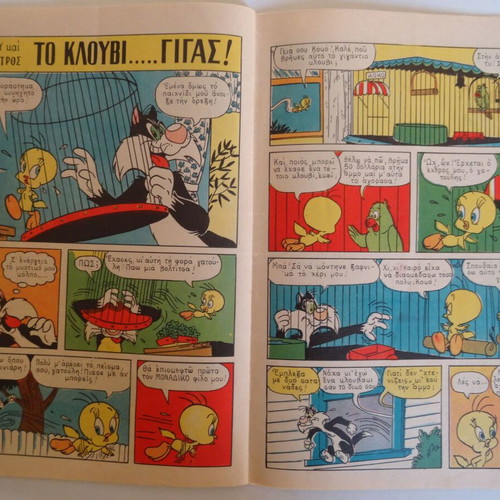 Bugs Bunny Comics pack of 2 issues like new