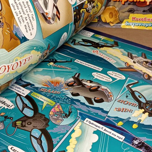 Playmobil magazines used, pack of 2 issues