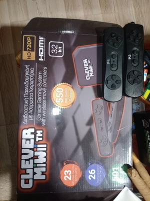 Game machine 1000games σαν καινούργιο