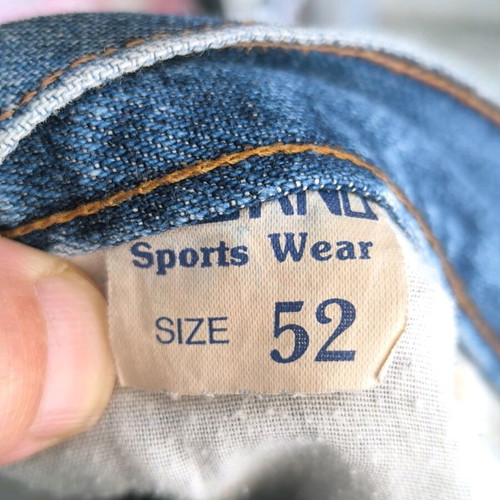 Denim pants used L-XL blue