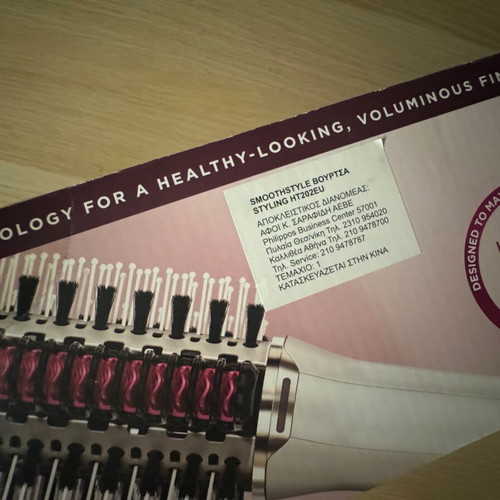 Shark SmoothStyle Heated Brush & Smoothing Comb new in box