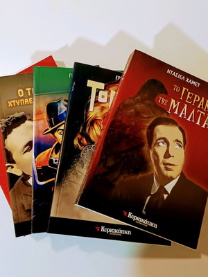 Foreign literature books like new, pack of 5
