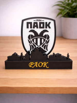 3D Printed PAOK Decorative 20cm New