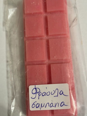 Wax Bars 50 Grams New, Strawberry Champagne Scent