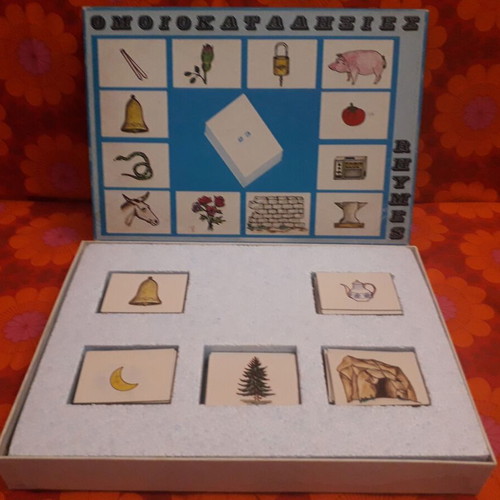 Oμοιοκαταληξίες board game like new
