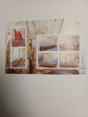 Commemorative Stamp Sheet 2011 Greek Shipping Complete Set Mint
