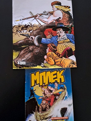 Blek collectible set like new with Sibyl & Vanessa issue and poster