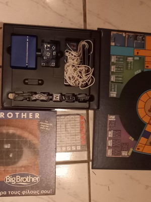 Big Brother board game used