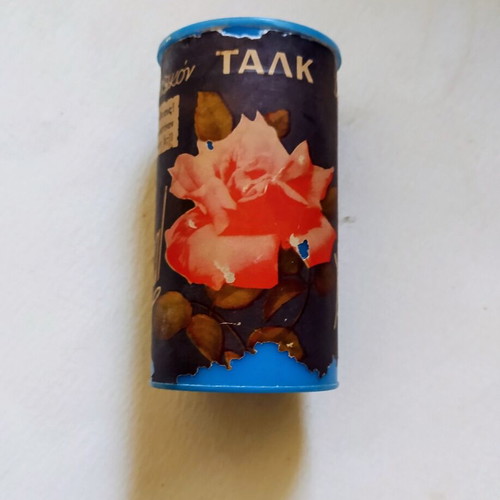 Alsal Aromatic Powder Box used, rare Greek 60-70s collectible