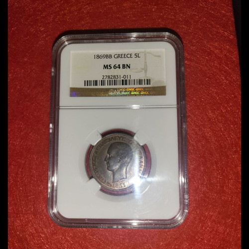 Georgios A coins new, certified
