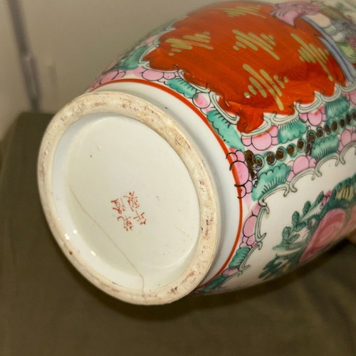 Vintage Chinese Rose Medallion porcelain vase, like new, 33 cm