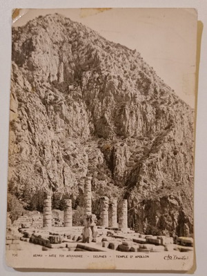 Delphi Temple of Apollo postcard used, black and white