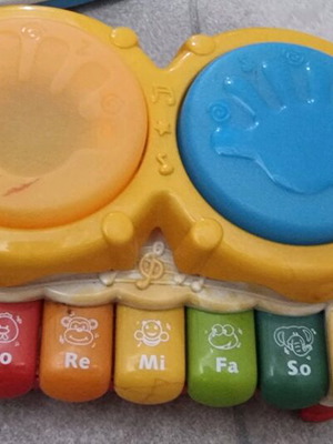 Toy drum used with music