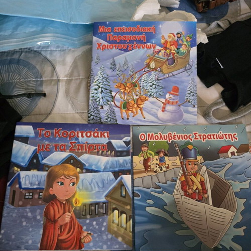 Children's books like new pack
