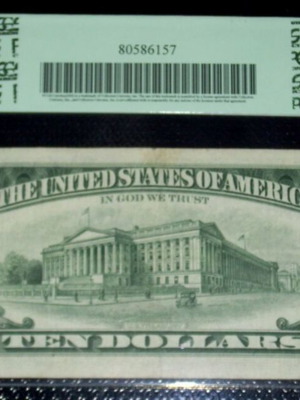 1969A $10 Error Note Certified by PCGS Used