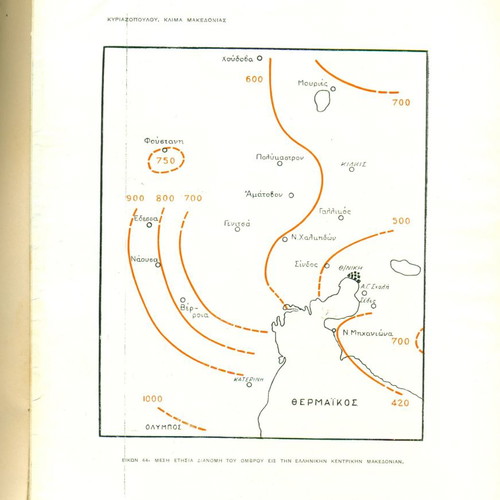 The Climate of Central Greek Macedonia used book 1939