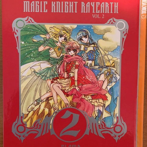 Magic Knight Rayearth Vol.1 & Vol.2 artbooks new, hardcover