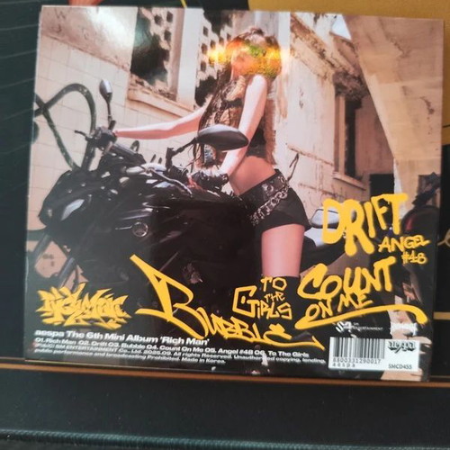 Aespa Rich Man Karina digipack CD