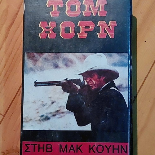 Tom Horn VHS rare first edition Warner Home Video