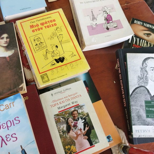 Books used, pack of 300 pieces
